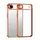 Apple iPhone 17 Air Lensli Silikon - Turuncu