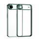 Apple iPhone 17 Air Lensli Silikon - Yeşil