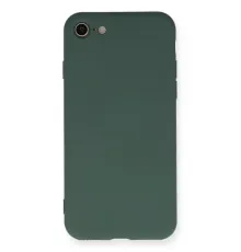 Apple iPhone 7 Kılıf Nano içi Kadife Silikon - Koyu Yeşil