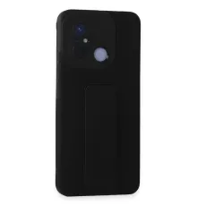 Xiaomi Redmi 12C Kılıf Mega Standlı Silikon - Siyah