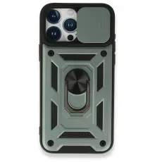 Apple iPhone 15 Pro Max Kılıf Pars Lens Yüzüklü Silikon - Yeşil