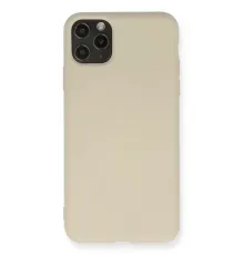 Apple iPhone 11 Pro Max Kılıf Nano içi Kadife Silikon - Bej