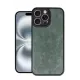 Apple iPhone 16 Pro Kılıf Aras Deri Kapak - Koyu Yeşil