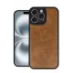 Apple iPhone 16 Pro Kılıf Aras Deri Kapak - Taba