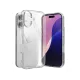 Apple iPhone 17 Lüx Şeffaf Silikon - Şeffaf