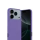 Apple iPhone 17 Pro First Silikon - Lila