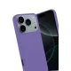Apple iPhone 17 Pro First Silikon - Lila