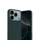 Apple iPhone 17 Pro Max First Silikon - Koyu Yeşil