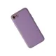 Apple iPhone 7 Kılıf Coco Deri Silikon Kapak - Lila
