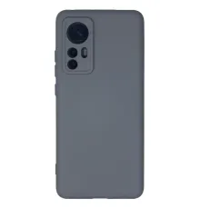 Xiaomi Mi 12 Kılıf Nano içi Kadife Silikon - Gri