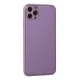 Apple iPhone 11 Pro Max Kılıf Coco Deri Silikon Kapak - Lila