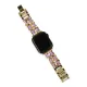 Watch 22mm KR405 Metal Bakla Kordon - Lila