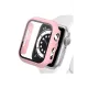 Apple Watch 44mm Camlı Kasa Ekran Koruyucu - Rose