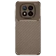 Xiaomi Redmi Note 14 Pro 4G Kılıf Auto Focus Karbon Kapak - Kahverengi