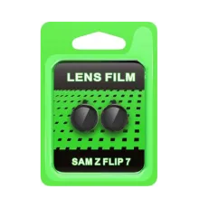 Samsung Galaxy Z Flip 7 Raze Metal Kamera Lens - Siyah