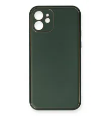 Apple iPhone 12 Mini Kılıf Coco Deri Silikon Kapak - Yeşil