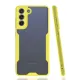 Samsung Galaxy S21 FE Kılıf Platin Silikon - Sarı