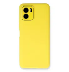 Vivo Y15S Kılıf Lansman Glass Kapak - Sarı