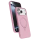 Apple iPhone 17 Pro Regal Magsafe Standlı Kapak - Açık Pembe