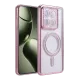 Xiaomi Mi 14T Pro Joke Simli Magneticsafe Kılıf - Pembe