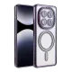 Xiaomi Redmi Note 14 Pro 5G Joke Simli Magneticsafe Kılıf - Derin Mor