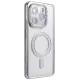 Xiaomi Redmi Note 14 4G Joke Simli Magneticsafe Kılıf - Gümüş