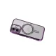 Apple iPhone 17 Joke Simli Magneticsafe Kılıf - Derin Mor