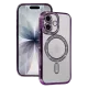 Apple iPhone 17 Joke Simli Magneticsafe Kılıf - Derin Mor