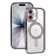 Apple iPhone 17 Joke Simli Magneticsafe Kılıf - Pembe
