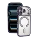 Apple iPhone 17 Pro Joke Simli Magneticsafe Kılıf - Derin Mor