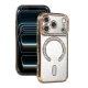 Apple iPhone 17 Pro Joke Simli Magneticsafe Kılıf - Gold