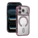 Apple iPhone 17 Pro Max Joke Simli Magneticsafe Kılıf - Pembe