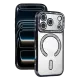 Apple iPhone 17 Pro Max Joke Simli Magneticsafe Kılıf - Siyah