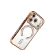 Apple iPhone 17 Pro Joke Simli Magneticsafe Kılıf - Turuncu