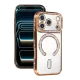 Apple iPhone 17 Pro Joke Simli Magneticsafe Kılıf - Turuncu