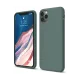 Apple iPhone 11 Pro Kılıf First Silikon - Koyu Yeşil