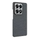 Xiaomi Mi 14T Pro Vega Magsafe Kapak - Gri