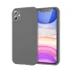 Apple iPhone 11 Kılıf First Silikon - Gri