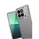 Xiaomi Mi 14T Pro Kılıf Auto Focus Karbon Kapak - Gri