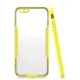 Apple iPhone 6 Kılıf Platin Silikon - Sarı