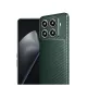 Xiaomi Mi 15T Pro Auto Focus Karbon Kapak - Koyu Yeşil