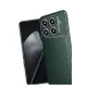 Xiaomi Mi 15T Pro Auto Focus Karbon Kapak - Koyu Yeşil