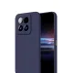 Xiaomi Mi 15T First Silikon - Lacivert