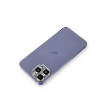 Apple iPhone 12 Pro Max Metal Kamera Lens Koruma Cam - Gold