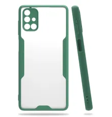 Samsung Galaxy M51 Kılıf Platin Silikon - Yeşil