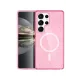 Samsung Galaxy S25 Ultra Star Magsafe Kapak - Pembe