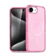 Apple iPhone 16E Star Magsafe Kapak - Pembe