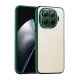 Xiaomi Mi 15T Pro Lensli Silikon - Yeşil