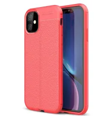 Apple iPhone 11 Kılıf Auto Focus Kapak - Kırmızı