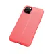 Apple iPhone 11 Pro Kılıf Auto Focus Kapak - Kırmızı